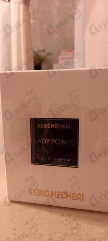 Парфюмерия Lady Pointe от Keiko Mecheri
