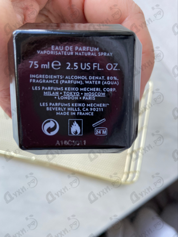 Купить Keiko Mecheri Lady Pointe