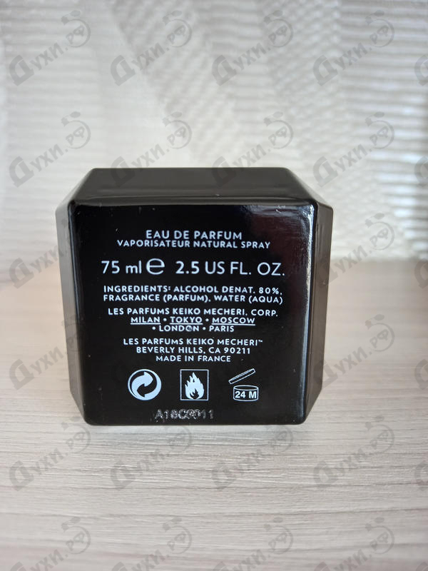 Купить Lady Pointe от Keiko Mecheri