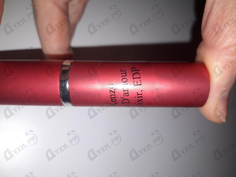 Парфюмерия Jeu D'amour L'elixir от Kenzo