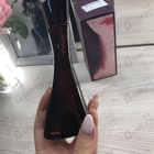 Парфюм Kenzo Jeu D'amour L'elixir