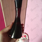 Парфюм Kenzo Jeu D'amour L'elixir