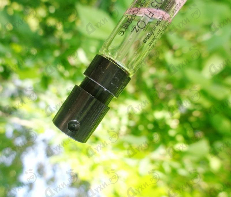 Парфюмерия Azzaro Solarissimo Levanzo Парфюмерия Solarissimo Levanzo от Azzaro