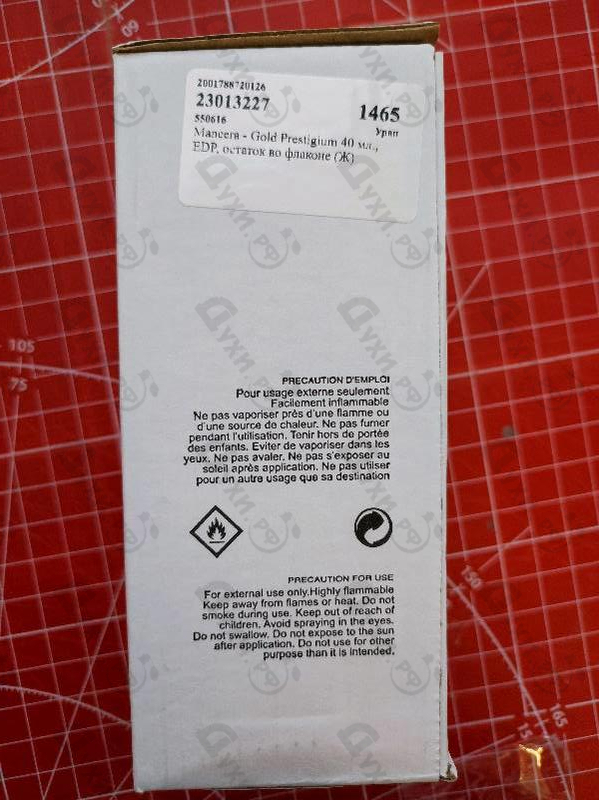 Парфюм Mancera Gold Prestigium Купить Gold Prestigium от Mancera