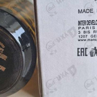 Духи Wild Cherry от Mancera