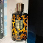 Отзывы Mancera Wild Cherry