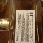 Парфюм Marc Jacobs Divine Decadence