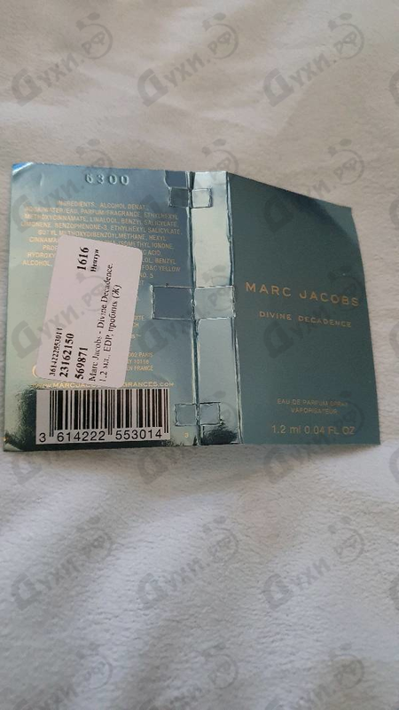 Купить Divine Decadence от Marc Jacobs