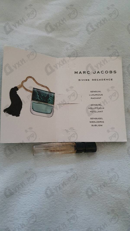 Купить Divine Decadence от Marc Jacobs