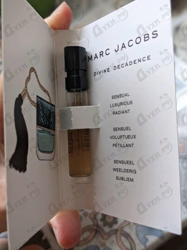 Духи Divine Decadence от Marc Jacobs