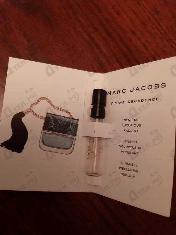 Духи Divine Decadence от Marc Jacobs