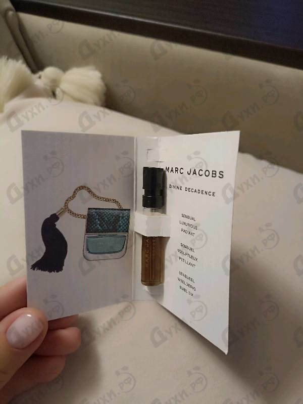 Купить Divine Decadence от Marc Jacobs