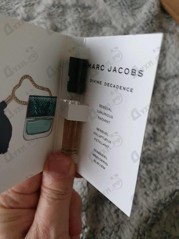 Парфюмерия Marc Jacobs Divine Decadence