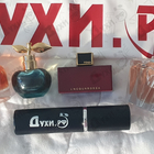 Отзыв Nina Ricci Luna