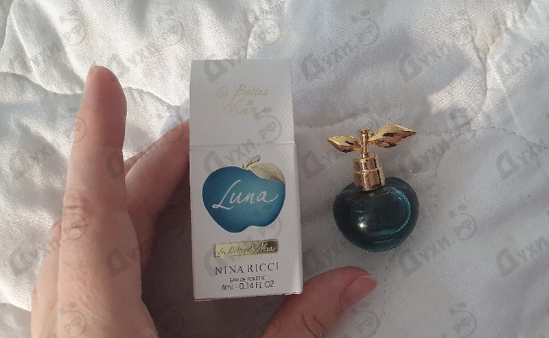 Купить Nina Ricci Luna