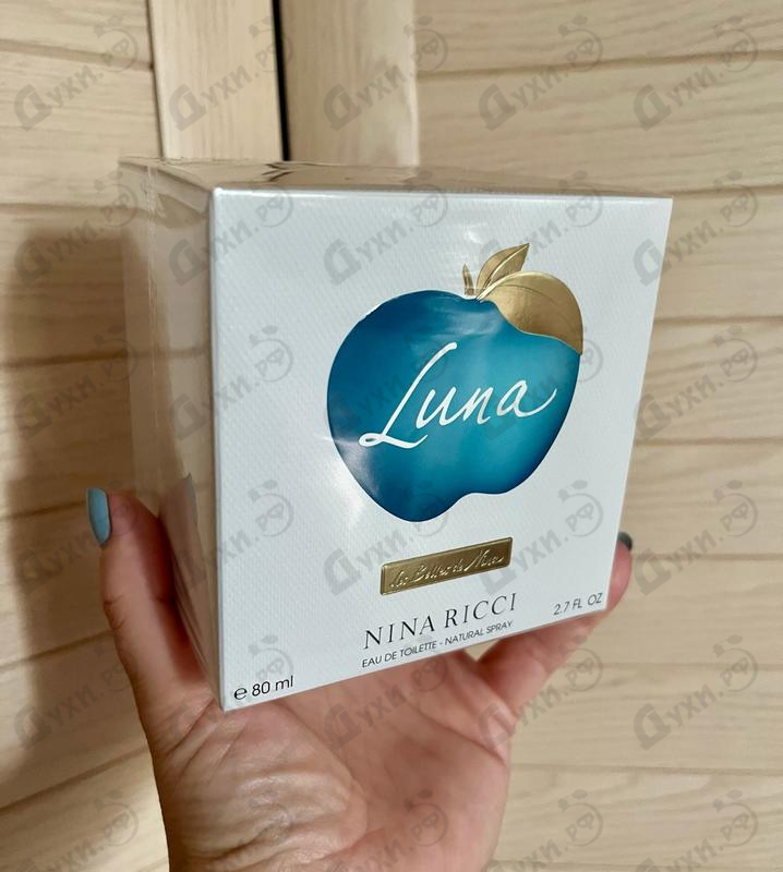 Парфюмерия Luna от Nina Ricci