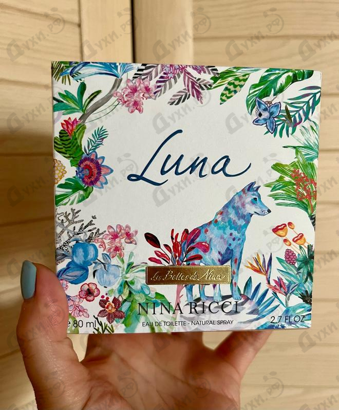 Духи Luna от Nina Ricci