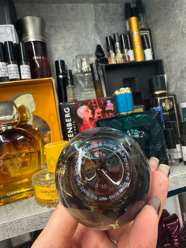 Купить Nina Ricci Luna