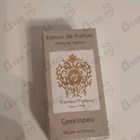 Парфюм Tiziana Terenzi Cassiopea