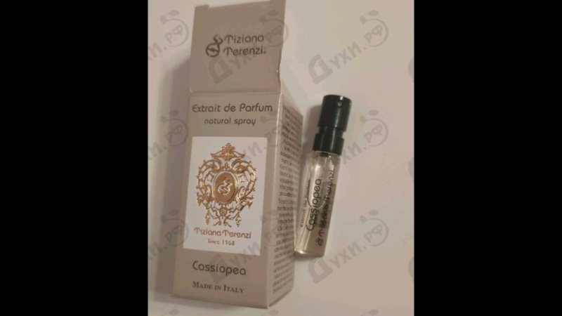 Парфюмерия Cassiopea от Tiziana Terenzi