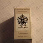 Духи Cassiopea от Tiziana Terenzi