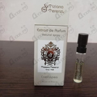 Отзывы Tiziana Terenzi Cassiopea