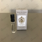 Духи Cassiopea от Tiziana Terenzi