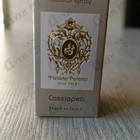 Духи Cassiopea от Tiziana Terenzi