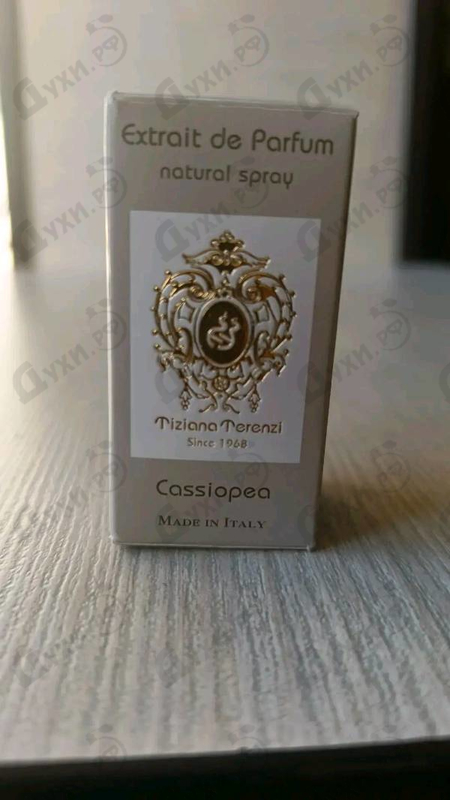 Купить Cassiopea от Tiziana Terenzi