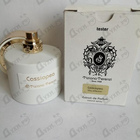 Отзыв Tiziana Terenzi Cassiopea