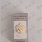 Духи Cassiopea от Tiziana Terenzi