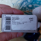 Отзыв Tiziana Terenzi Cassiopea