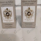 Парфюм Tiziana Terenzi Cassiopea