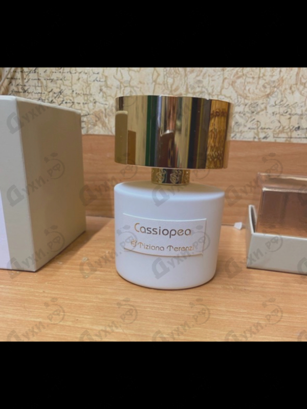 Духи Cassiopea от Tiziana Terenzi