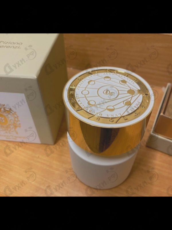 Парфюмерия Tiziana Terenzi Cassiopea