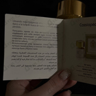 Духи Cassiopea от Tiziana Terenzi