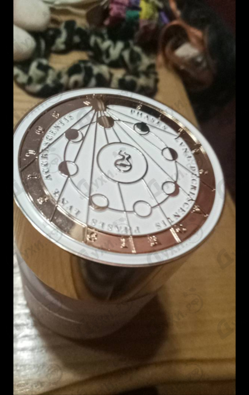 Духи Cassiopea от Tiziana Terenzi