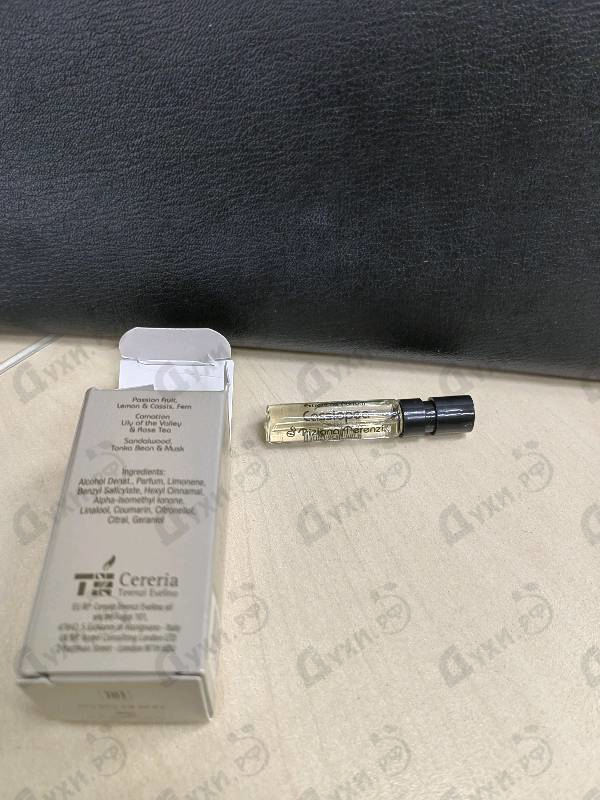 Парфюмерия Cassiopea от Tiziana Terenzi