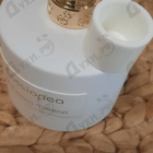 Парфюм Tiziana Terenzi Cassiopea