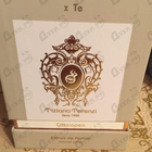 Отзыв Tiziana Terenzi Cassiopea