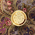 Парфюм Tiziana Terenzi Cassiopea