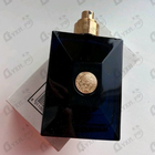 Отзывы Versace Dylan Blue