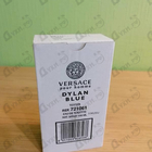 Отзыв Versace Dylan Blue