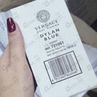 Парфюм Versace Dylan Blue