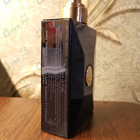 Отзыв Versace Dylan Blue