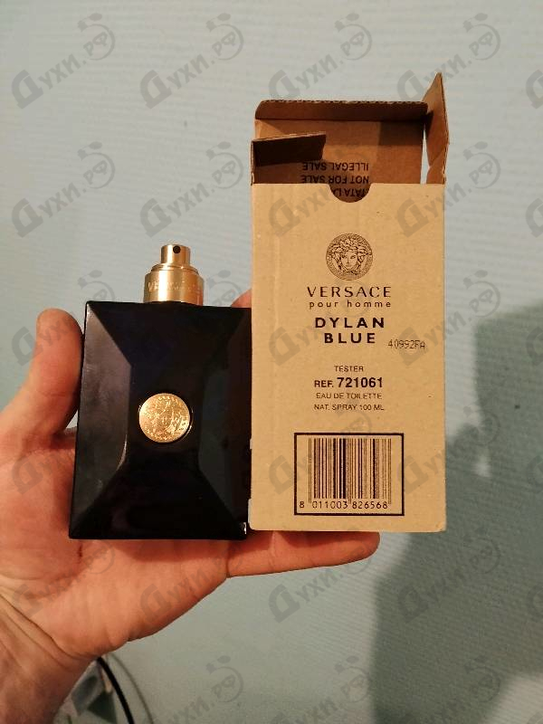 Парфюмерия Dylan Blue от Versace