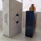 Духи Dylan Blue от Versace