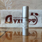 Парфюм Abercrombie & Fitch First Instinct