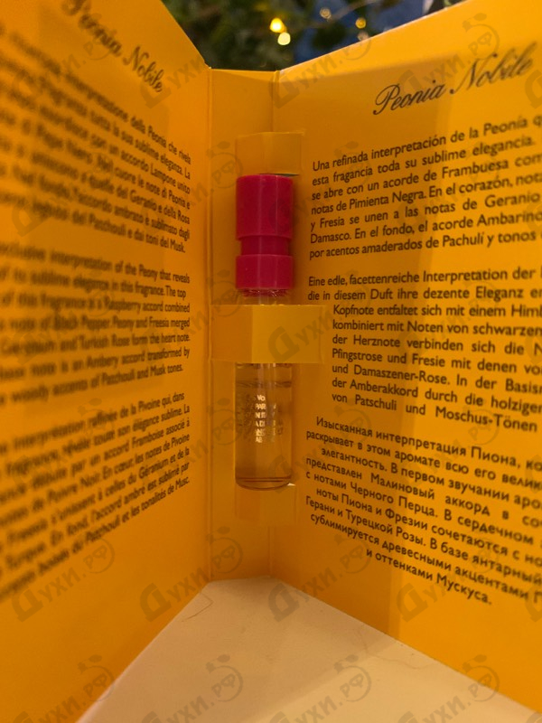 Купить Acqua Di Parma Peonia Nobile