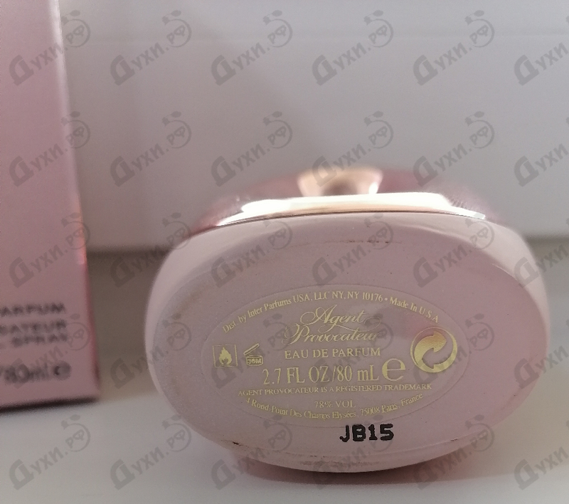 Духи Pure Aphrodisiaque от Agent Provocateur